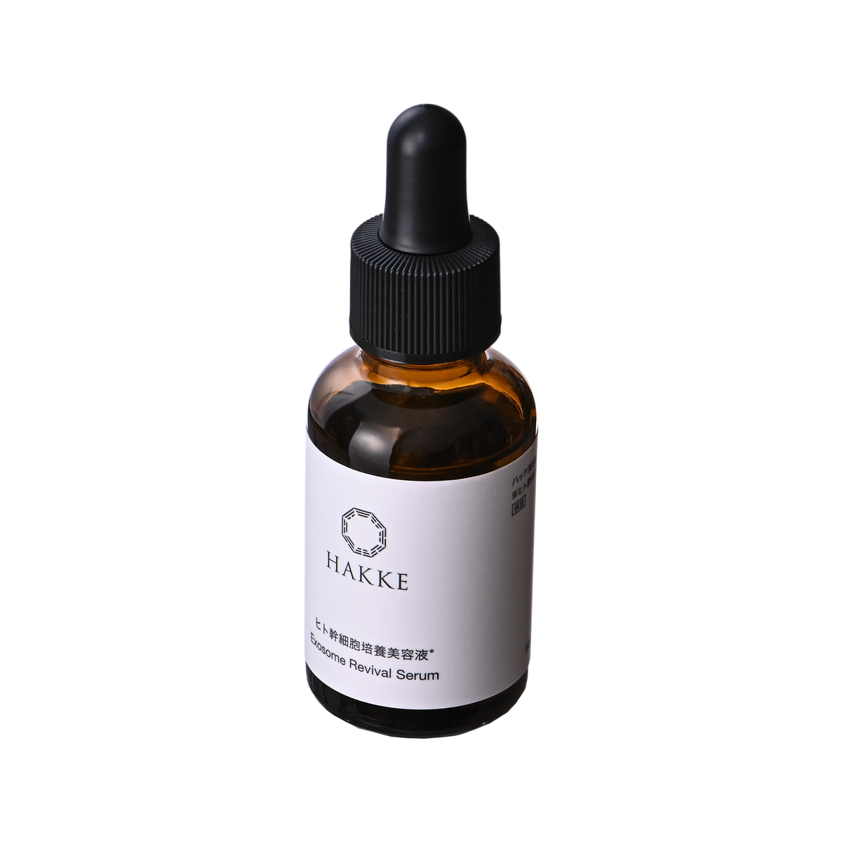 Hakke Exosome Revival Serum, angled view
