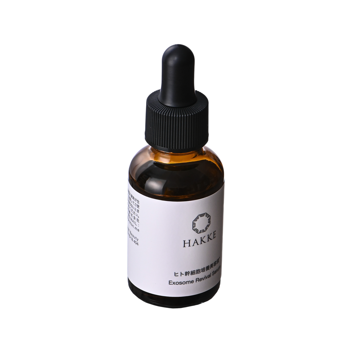 Hakke Exosome Revival Serum, label detail